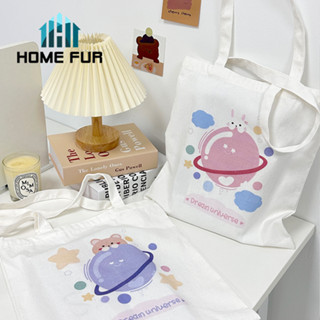 HomeFur กระเป๋าผ้ามินิมอล ลายสกรีน ขนาด 35x35.5 cm. กระเป๋า Tote Bag