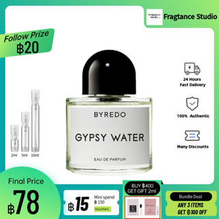 【แท้ 100%✨】ข้อเสนอพิเศษ❗ Byredo Gypsy Water EDP 2ml/5ml/10ml สปอตสินค้า น้ำหอม unisex กลิ่นหอมติดทนนา💕💕