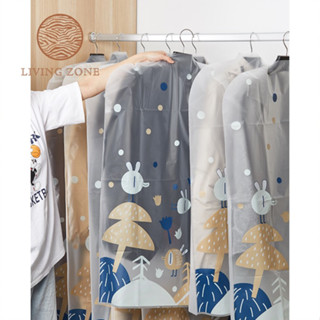 Living Zone ถุงคลุมเสื้อผ้า กันน้ำ/นฝุ่น กันแมลง มี 2ขนาด