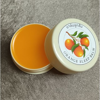 🍊บาล์มลูกส้ม🍊 ทานวดผ่อนคลายพร้อมส่งจร้า Soothing massage balm