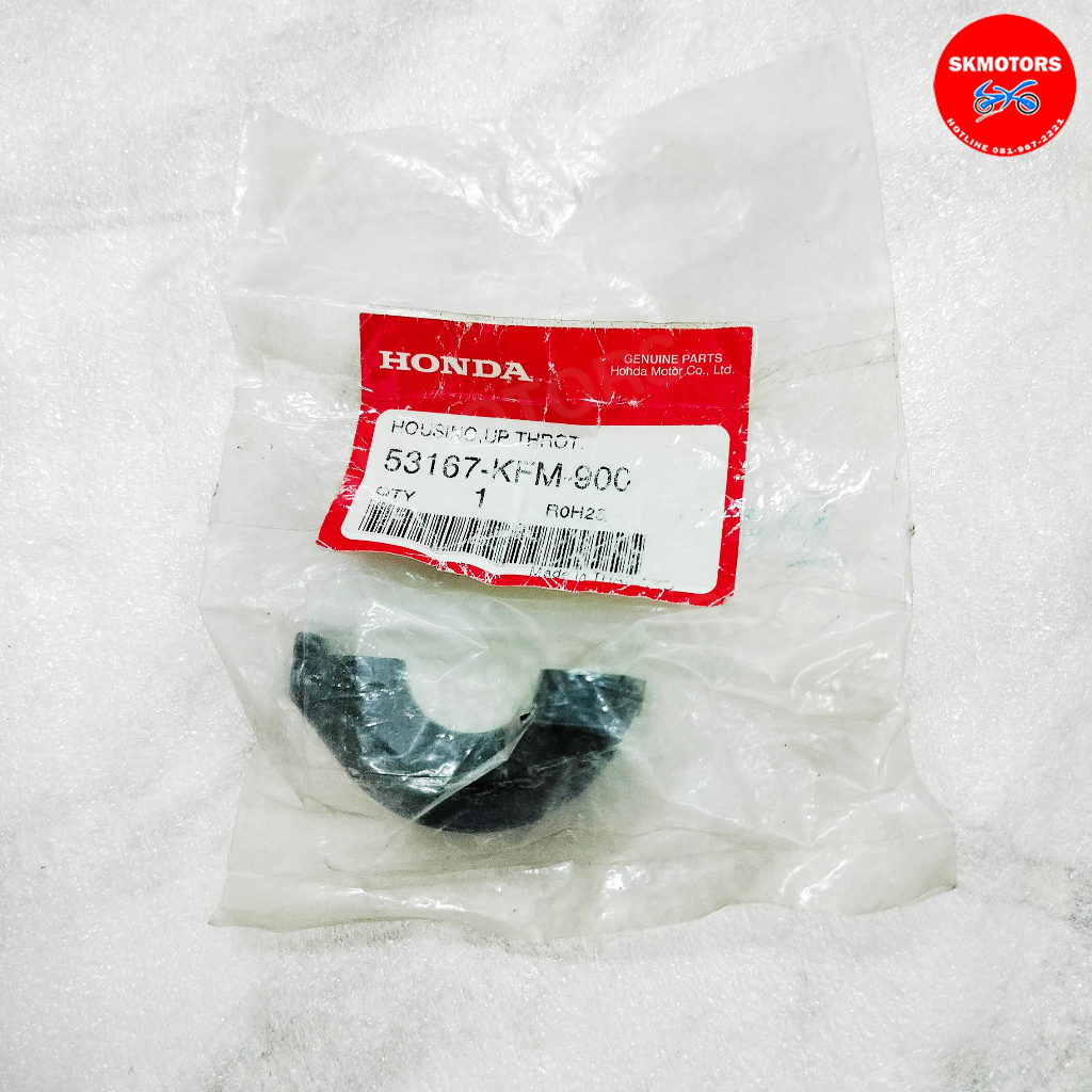 ปะกับปลอกคันเร่งตัวบน รหัส 53167-KFM-900 สำหรับรถรุ่น HONDA WAVE110i ปี 2009-2018, WAVE125i ปี 2005-