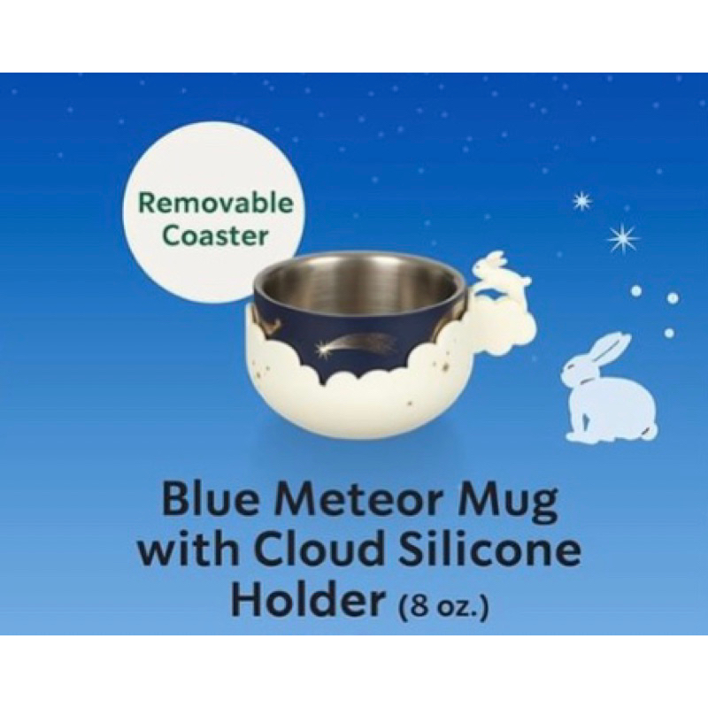 Starbucks Bunny Blue Mug with Cloud Silicone