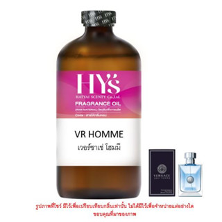 VR HOMME เวอร์ซาเช่ โฮมมี