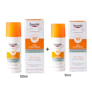 ยินดีต้อนรับ🥳🥳🥳Eucerin Sun Dry Touch Oil Control Face SPF50+ 50ml.