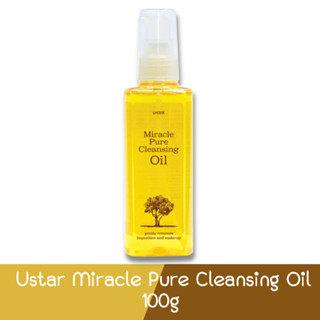 Ustar Miracle Pure Cleansing Oil 100ml. ยูสตาร์ มิราเคิล เพียว คลีนซิ่ง ออยล์ 100มล.