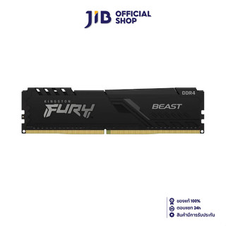 16GB (16GBx1) DDR4 3200MHz RAM (หน่วยความจำ) KINGSTON FURY BEAST DDR4 (BLACK) (KF432C16BB/16)