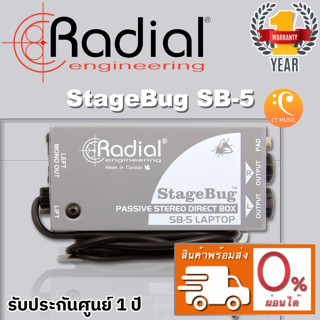 Radial StageBug SB-5 Laptop DI