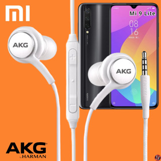 หูฟัง สมอลทอล์ค Xiaomi AUX In-Ear เสี่ยวมี่ อินเอียร์ เสียงดี เบสแน่น สายผ้าถัก เล่น-หยุดเพลง-เพิ่ม-ลดระดับเสียง 9 Lite