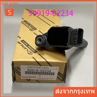 ใหม่ คอยล์จุดระเบิด 90919-02234 DENSO สําหรับ Toyota Avalon Camry Lexus ES300