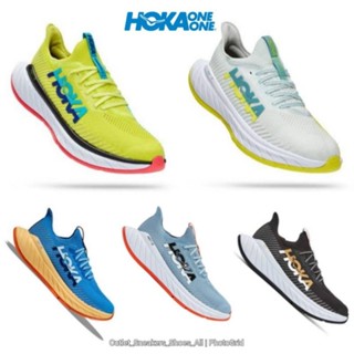 รองเท้า HOKA CARBON X Unisex ใส่ได้ทั้ง ชาย หญิง [ ของแท้💯 พร้อมส่งฟรี ]