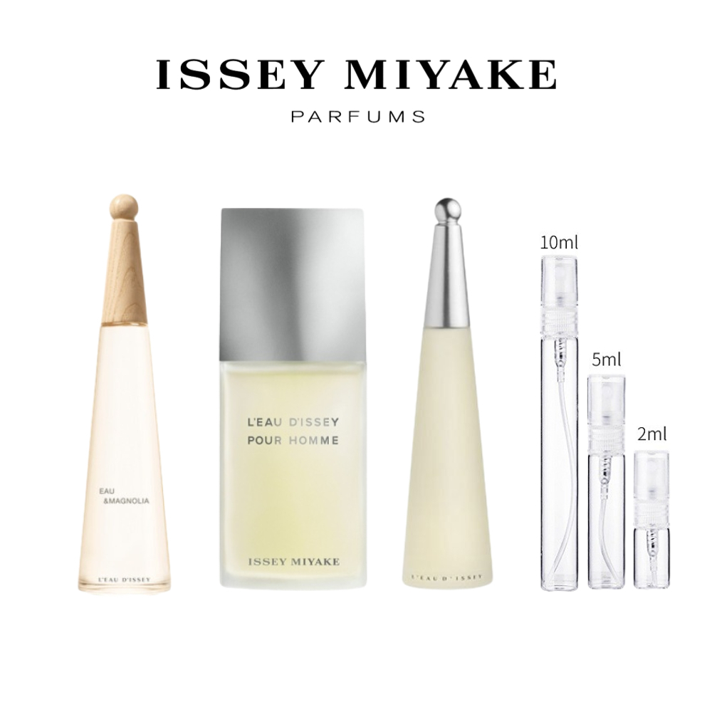 👑พร้อมส่ง แท้100% 👑 Issey Miyake L'eau d'Issey &amp; L'Eau d'Issey Pour Homme &amp; Magnolia น้ำหอม EDT 5ml