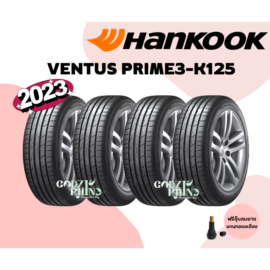 HANKOOK รุ่น VENTUS PRIME3-K125 ปี 2023 🔥(ราคาต่อ 4 เส้น) แถมฟรีจุ๊บลมตามจำนวนยาง