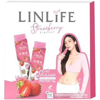 โปรตีนเจลลี่ ลินไลฟ์ โปรตีนอั้ม LinLife Strawberry Protein &amp; LinLife LYCHEE FLAVOUR 1กล่อง10ซอง/350g