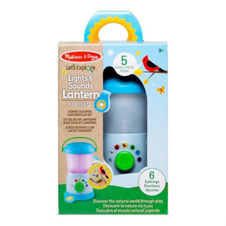 ชุดเล่นตะเกียงแคมป์ปิ้ง มีไฟ มีเสียง Melissa &amp; Doug Lets Explore Light &amp; Sound Lantern Play Set🇺🇸💯