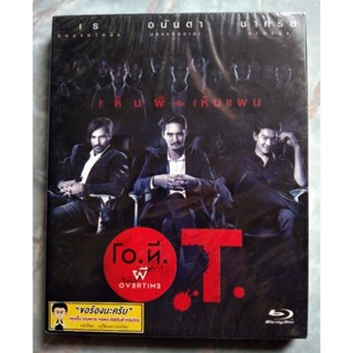 📀 BLU-RAY O.T. : โอ.ที. ผี OVERTIME ✨สินค้าใหม่ มือ 1 อยู่ในซีล