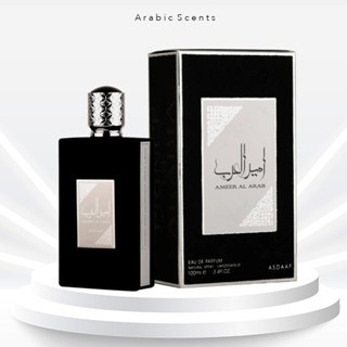 น้ำหอม Ameer Al Arab 100ml