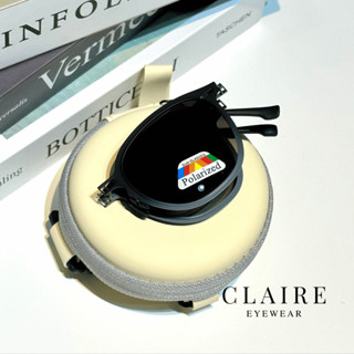 CLAIRE : (OP35) แว่นกันแดดพับได้ รุ่น Flip สี Charcoal แว่นตากันแดด