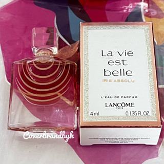 LA VIE EST BELLE IRIS ABSOLU THE NEW EAU DE PARFUM IRIS ABSOLU  4 มล