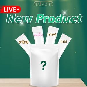 นาทีทอง New Product  NATACHA ผลิตภัณฑ์อาหารเสริม