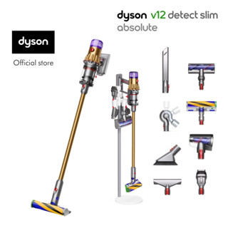 Dyson V12 Detect Slim™ Absolute Cordless Vacuum Cleaner (Gold/Gold) with Floor Dok™ เครื่องดูดฝุ่นไร้สาย ไดสัน