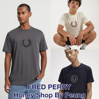 [ของแท้ พร้อมส่งในไทย] Fred Perry Circle Branding T Shirt Col : Shaded Stone และ Snow White (AW22 รุ่นใหม่ของซีซั่นนี้ ช