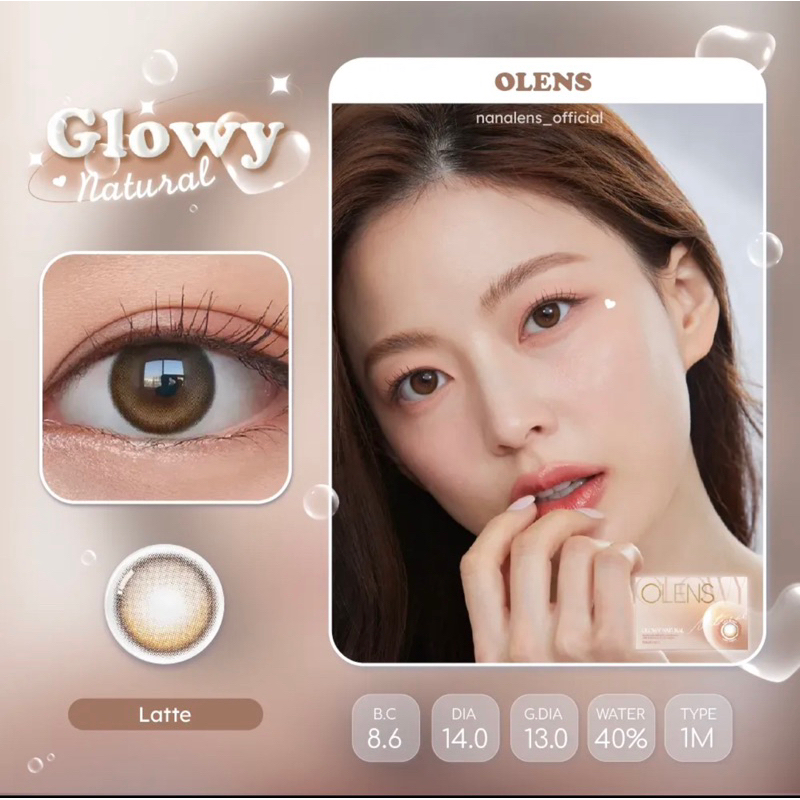 Nanalens/Olens รุ่น Glowy Natural คอนแทคเลนส์รายเดือน สี Latte -5.50