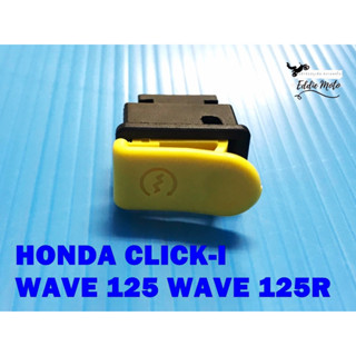 HONDA CLICK-i WAVE125 WAVE125R DREAM125 STARTER SWITCH  // สวิทช์สตาร์ท ปุ่มสั้น