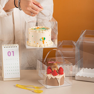 กล่องเค้กใส🎂กล่องเค้กใสขนาด 1ปอนด์  20*20*15cm(CO)