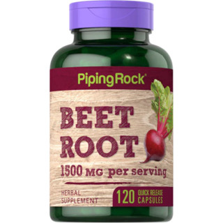 Beet Root 1,500 mg. (120แคปซูล) บีทรูท บำรุงสายตา เลือดลมดีขึ้น