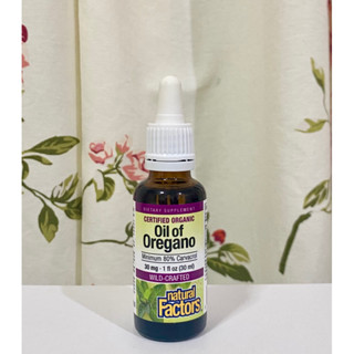 น้ำมันออริกาโน ออร์แกนิค Natural Factors - Certified Organic Oil of Oregano minimum 80% Carvacrol ขนาด 30 มล.