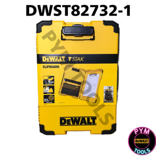 DEWALT คลิปบอร์ด TSTAK พร้อมไฟ LED ด้านหน้า รุ่น DWST82732-1