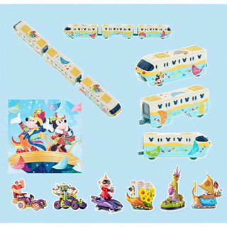 🏰TDR: Tokyo Disneyland Tomica Monorail - Jul.10,2023