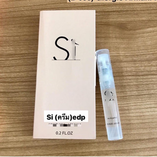 Si edp  (eau de parfum) 🌸 น้ำหอมผู้หญิงหวาน เซกซี่