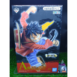 (ของแท้ หายากมาก) วันพีช ลูฟี่ อิชิบังคุจิ Ichiban Kuji One Piece Prize A - Monkey D. Luffy Battle Figure