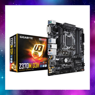 MAINBOARD (เมนบอร์ด) 1151 GIGABYTE Z370 Z370M DS3H GEN8-9 ใช้งานปกติ