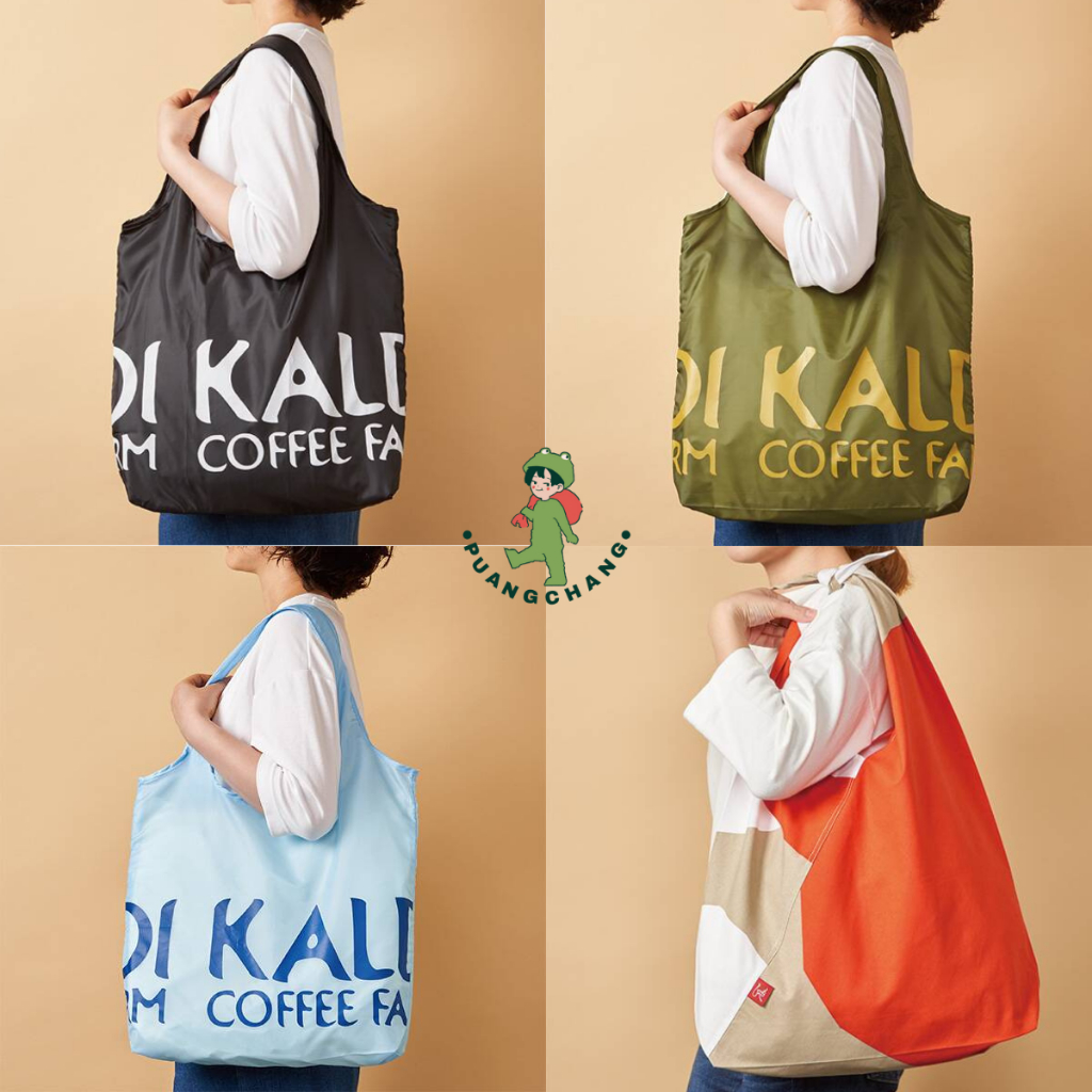 Kaldi Pocketable Eco Bag ถุงคาลดิลดโลกร้อน กระเป๋าผ้าร่ม นำเข้าจากญี่ปุ่น