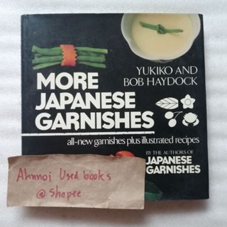 more Japanese garnishes   /  Yukiko and Bob Haydock