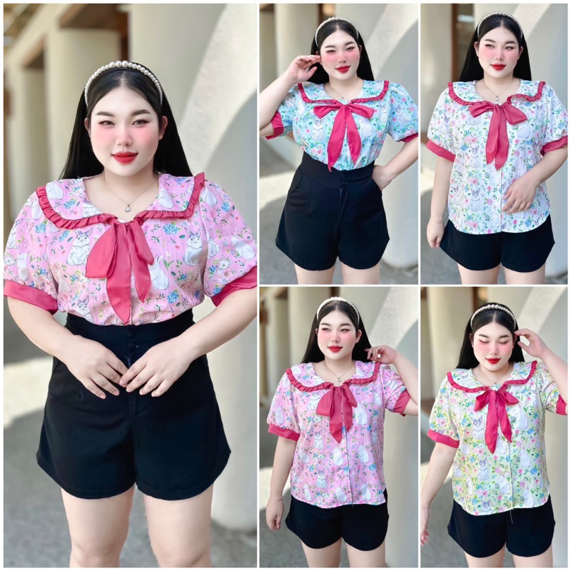 เสื้อสาวอวบ (คอบัว กระต่ายอ้วน) ผ้าด็อบบี้ อก38-46 (หน้าผ้า 48) ความยาว 25 กระดุมแกะใช้งานได้จริง น่ารักๆ