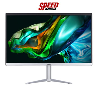 ACER ASPIRE C24-1300-R58G0T23MI/T001 ALL IN ONE (ออลอินวัน) 23.8" AMD Ryzen 5 7520U / By Speed Gaming