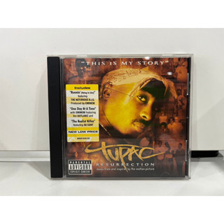 1 CD MUSIC ซีดีเพลงสากล    TUPAC RESURRECTION    (B9F44)