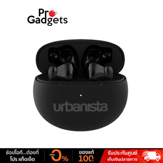 Urbanista Austin True Wireless หูฟังไร้สาย