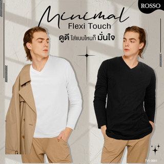 [ใช้โค้ด MASEP150 ลด10% สูงสุด 200.-] Rosso เสื้อยืดแขนยาว คอวี สไตล์มินิมอลเรียบง่าย ทรงสวย ผ้านิ่ม ใส่สบายไม่ร้อน ไม่ยับไม่ย้วย เสื้อยืดสไตล์เกาหลี ชาย-หญิงใส่ได้ ใส่เที่ยว-ทำงานได้ (1ตัว/แพ็ก) TV1-0001