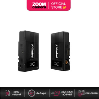 Shimbol ZO600S SDI &amp; HDMI Wireless Video Transmission System (ประกันศูนย์)