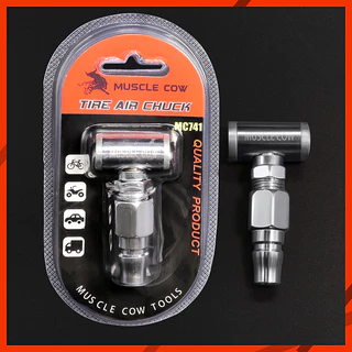 MUSCLE COW ปืนฉีดลม ชุดปืนฉีดลม 5 ตัว/ชุด 3-Ways Air Blow Gun ปืนเป่าลม ปืนลม ปืนยิงลม 3 ปาก พร้อมข้อต่อ ปั๊มลม