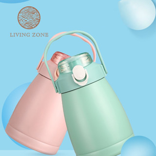 Living Zone กระบอกน้ำ กระบอกน้ำพลาสติกแบบพกพา มีสายสะพาย ใช้งานง่าย สีพาสเทล น่ารัก ขนาด 1100 ml  🌈🌈แถมสติ๊กเกอร์ฟรี🌈🌈