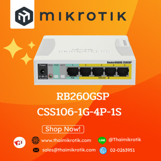 Mikrotik RB260GSP (CSS106-1G-4P-1S)