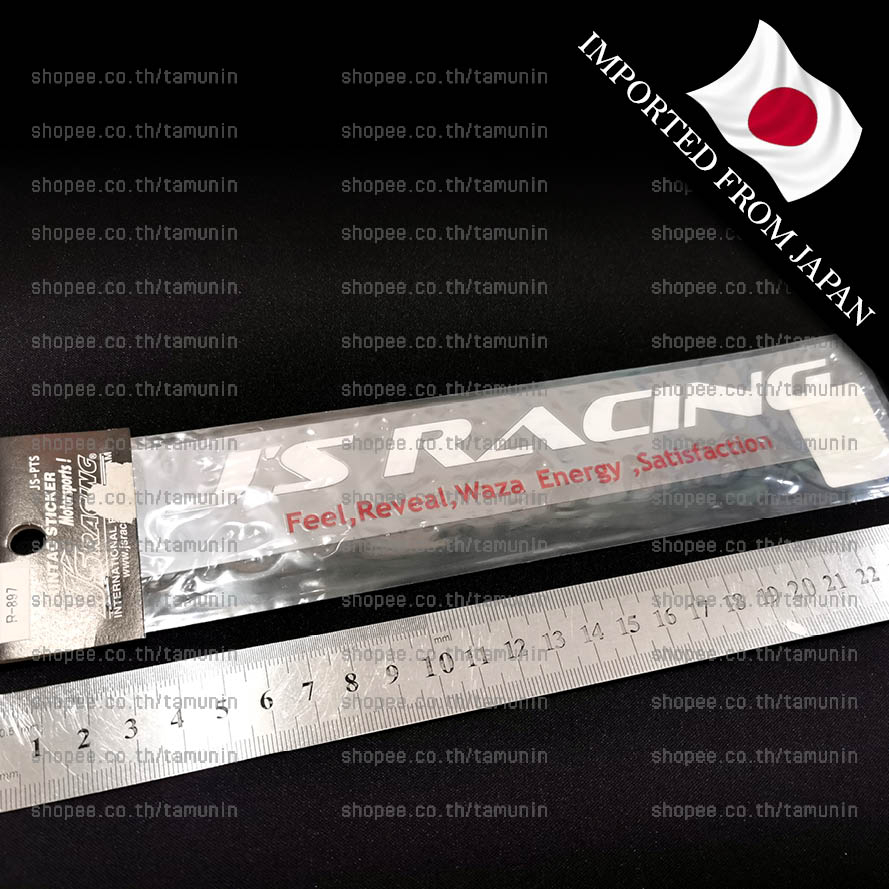 สติ๊กเกอร์ แต่งรถ สำนักแต่ง JS RACING [แท้ญี่ปุ่น]