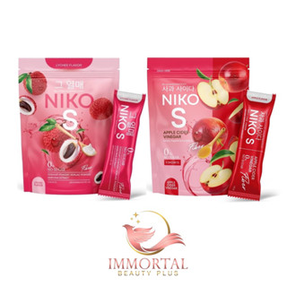 แท้💯% Niko s นิโกะเอสไฟเบอร์ ผงบุกลดน้ำหนัก 5 ซอง Niko S นิโกะ เอส ผงบุกรสลิ้นจี่ / แอปเปิ้ล ไซเดอร์ ขนาด 5 ซอง