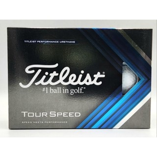 ลูกกอล์ฟtitleist tour speed ของแท้ พร้อมส่ง