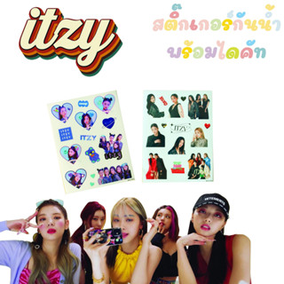 ITZY สติกเกอร์ กันน้ำ ไดคัทพร้อมใช้งาน❤️❤️